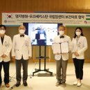 명지병원 이미지