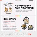 피자프라텔로 유성점 네이버블로그