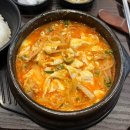 동해 묵호 맛집 초당 쫄면순두부 웨이팅 후기