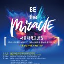 대한시네마 이미지