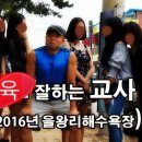 아낌없이주는폰 이미지