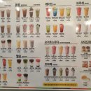 더벤티커피 - 전주시 완산구 효자천변1길 26-9 | 더벤티커피