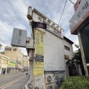 에즈 헤어라운지 | 경안동 미용실 추천, 손질 편한 아이롱펌 C컬 후기, 에즈헤어라운지 다녀왔어요