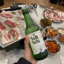 한잔할까밥먹을까 이미지