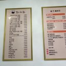 쌍둥이꼬마김밥 이미지