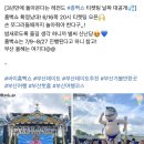 버스정류장(골옷교) 이미지