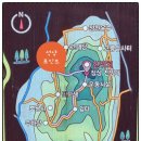 고내봉수터 네이버블로그
