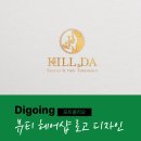 심 헤어샵
