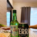 오마트 | 엄마네 I 한국 치킨이 너무 먹고 싶어 수소문해서 알아낸 엄마네 치킨 솔직 후기