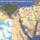 시나이글로벌