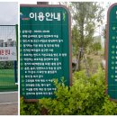 구로-구로-구로-2352 이미지