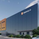 대웅건설 이미지