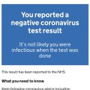 엔에이치에스 이미지