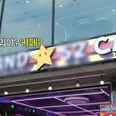 공단24시 무인카페