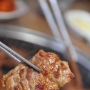 삼보갈비 이미지