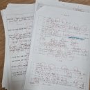 포도나무수능학원 | WSET Level2 시험 후기 및 기출 문제 안내