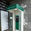 스타벅스 수영강변DT | 부산 반여동 &lt;스타벅스 수영강변DT점&gt; 아기랑 가기 좋은 카페☕️