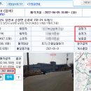 옥호1리마을회관 이미지