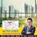 사자공인중개사사무소 이미지