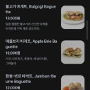 한가로움 | 광주 봉선동 브런치 요켈 봉선점 다녀온 솔직 후기