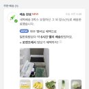 (주)보연 이미지