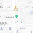 류정신건강의학과 의원 이미지