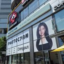 동탄사진관시안 | 사진맛집 <시안사진관 동탄점> 증명사진 후기📷