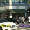 밀베이커리 이미지