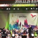 인천초은고등학교 이미지