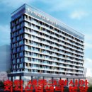 송탄쎈타 이미지