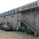 궁민1급자동차공업사 이미지