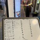 행복한지짐이 | 을지로 평양냉면 맛집 l 흑백요리사 대엽 내돈내산 후기