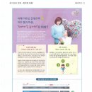 메디플러스요양보호사교육원 Daum카페