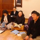 미래방재연구소