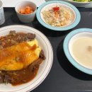 고관양식당 이미지