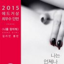 플린 이미지