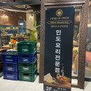 스토리오브인디아 이미지