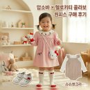 현대백화점 판교점 압소바 | 백화점 갔다가… 결국 키티에 털렸습니다🤣 | 압소바 x 헬로키티 콜라보 구매 후기