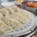 용두산칼국수