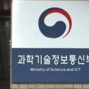 공공용4 연합뉴스