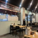 짬뽕생각 금왕점 이미지