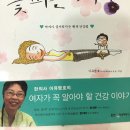 이유명호한의원 이미지