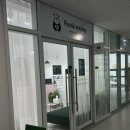 랄라왁싱 | 가산 왁싱샵 추천 / 야간까지 운영하는 '팬다왁싱' , 브라질리언 왁싱 후기