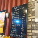 페리카나 송내점 이미지