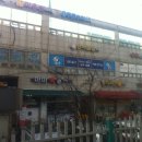 싸인큐