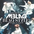 STAY(스테이) 이미지