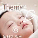 건강한뻥튀기 Daum카페