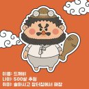 양평농업협동조합주유소 티스토리