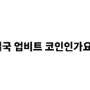 마로(maro)
