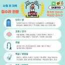 현대하이츠빌라3차 이미지